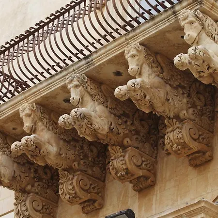House L'isola Che Non C'e 2*